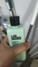 朗仕LAB凈油煥膚收斂水200ml控油舒緩保濕爽膚水男士護(hù)膚品生日禮物 曬單實(shí)拍圖