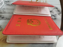 帝行（DIXING）結婚證書(shū)外皮保護套 9色彩結婚證書(shū)皮套結婚證保護套收納外殼卡套 大紅色【共2本】 曬單實(shí)拍圖