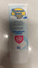 香蕉船清透輕薄水感隔離防曬乳60g SPF50+ 敏感肌適用 曬單實(shí)拍圖