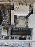 英特爾（Intel）12代酷睿CPU 微星B760主板CPU套裝 板u套裝 微星 PRO B760M-A WIFI D4 II i5-12600K 盒裝 曬單實(shí)拍圖