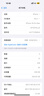 Apple【美版有鎖】iPhone16promax蘋(píng)果16promax全新未激活后封三網(wǎng)通5G 16promax黑色鈦金屬6.9英寸 256GB 全新未激活【開(kāi)槽】 曬單實(shí)拍圖