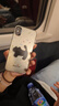 蘋果xs max Apple iPhone XS MAX 蘋果 xs 國行 4G全網(wǎng)通 二手蘋果手機(jī) 【原裝屏幕】蘋果XS MAX 金色 6.5英寸 精挑細(xì)選95新 256G(更換100%電池隨機(jī)發(fā)) 曬單實拍圖