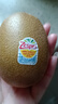 佳沛（zespri）新西蘭  陽(yáng)光金果10粒巨大果單果約144-175g 中秋水果禮盒 獼猴桃 曬單實(shí)拍圖