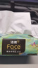 潔柔抽紙 藝術(shù)油畫Face加厚4層80抽*10包 面巾紙 柔軟親膚 大氣典雅 曬單實(shí)拍圖
