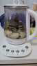 北鼎【無膠水】養(yǎng)生壺中藥壺多功能養(yǎng)生壺迷你玻璃煮茶器煮茶壺燒水壺1.5L K123本白色 教師節(jié)禮物 曬單實拍圖