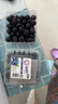 【京東包郵】秘魯進(jìn)口大果藍(lán)莓新鮮生鮮水果應(yīng)季時(shí)令莓果 藍(lán)莓中果單果14mm+ 秘魯藍(lán)莓嘗鮮125g*2盒裝 曬單實(shí)拍圖