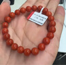 石玥珠寶精品8-9mm涼山南紅瑪瑙手串本命年轉運珠手鏈男女士款禮物 曬單實(shí)拍圖