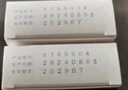 [希舒美]阿奇霉素片 0.25g*6片 2盒裝 曬單實拍圖