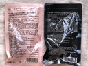 PMPM雙油體驗(yàn)套組(玫瑰油5ml+雙松露精華油10ml) 抗皺嫩亮體驗(yàn)裝 曬單實(shí)拍圖