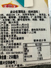史云生清雞湯盒裝 高湯家用火鍋炆煮湯底料麻辣燙底料鮮香可口湯底 清雞湯250ml*6 曬單實(shí)拍圖