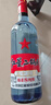 紅星二鍋頭 藍瓶綿柔8陳釀 清香型白酒 53度 750ml*6瓶 整箱裝口糧酒 曬單實拍圖