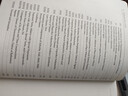 英文原版 韋洛克拉丁語教程教材 Wheelock's Latin 第7版 全英文版 曬單實拍圖