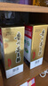 茅臺 2018年 飛天 醬香型白酒 53度 500ml 單瓶裝 陳年老酒 禮贈宴請收藏【名酒鑒真】 曬單實拍圖