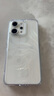 OPPO【國(guó)家補(bǔ)貼15%】OPPO Reno14 Pro新品手機(jī)5G直播神器高清長(zhǎng)焦實(shí)況照片人魚姬潮流色I(xiàn)P69滿級(jí)防水 人魚姬 16GB+512GB 官方標(biāo)配【藍(lán)牙耳機(jī)+藍(lán)牙音響】 曬單實(shí)拍圖