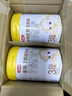 伊利金領(lǐng)冠悠滋小羊3段1-3歲幼兒羊奶粉700g*6整箱裝新老包裝隨機(jī)發(fā) 曬單實(shí)拍圖