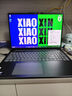 聯(lián)想小新Pro16 2025輕薄筆記本電腦 2代酷睿Ultra5 32G 1T 2.8K OLED 120Hz 1100nits【國家補貼20%】 曬單實(shí)拍圖
