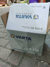 瓦爾塔（VARTA）京東養(yǎng)車(chē)汽車(chē)電瓶蓄電池啟停系列EFB H5以舊換新上門(mén)安裝 曬單實(shí)拍圖