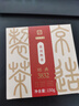 京東京造 普洱熟茶150g*5餅17年原料陳普勐庫茶勐海倉陳香茶葉禮盒 自營 曬單實(shí)拍圖