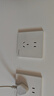 公牛（BULL） 墻壁插座 G07系列 二位電腦帶電視打線型六類(lèi)插座 G07T223B 白色 曬單實(shí)拍圖