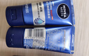 妮維雅（NIVEA）男士【王子奇同款】護(hù)膚品水活保濕精華乳雙支小藍(lán)管送男友禮物 曬單實(shí)拍圖