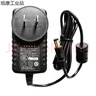 原裝索源12V2A電源SOY024A-1200200CN大華同方優(yōu)派等顯示器適配器 原裝原型號款 曬單實(shí)拍圖