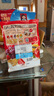 卡樂比（Calbee）即食燕麥片 原味水果麥片600克*3 日本進口食品 早餐代餐零食 曬單實拍圖