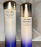 資生堂（Shiseido）第二代悅薇滋潤(rùn)水乳套裝150ml+100ml美白淡斑緊致 中秋節(jié)禮物女 曬單實(shí)拍圖