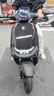 九號（Ninebot）電動(dòng)車(chē)2025款 電動(dòng)摩托車(chē)N3 85c 智能智駕 長(cháng)續航電摩【門(mén)店自提】 顏色可到門(mén)店選 曬單實(shí)拍圖