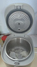 美的（Midea）電飯煲0涂層電飯鍋5L大容量316L不銹鋼內(nèi)膽4-5人無涂層家用多功能微壓電飯煲MB-RE576S 曬單實拍圖