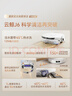 云鯨【全程價(jià)保11.11】掃地機(jī)器人J6 熱活水履帶洗地機(jī) 掃拖一體自動(dòng)清洗全自動(dòng)洗拖吸塵擦地機(jī) 水箱版 曬單實(shí)拍圖