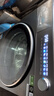 美的（Midea）滾筒洗衣機全自動家用 MD10S10T 10公斤洗烘一體純平全嵌 1.15洗凈比 元氣2.0 以舊換新 國家補貼 曬單實拍圖