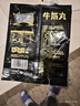 潮夫道牛筋丸250g 牛肉丸潮汕火鍋食材關(guān)東煮丸子丸料空氣炸鍋部隊(duì)火鍋 曬單實(shí)拍圖