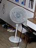 美的（Midea）電風扇立式風扇家用風扇臥室宿舍搖頭輕音交流定頻落地扇工業(yè)20吋大頭扇高效節(jié)能電扇 FS45-23D 曬單實拍圖