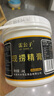 雷公子現(xiàn)撈精膏鹵水鹵菜鹵肉調(diào)味料商用配方增香提味鹵汁調(diào)料 現(xiàn)撈精膏 1000g/罐 曬單實拍圖