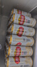 燕京啤酒 U8小度酒8度啤酒500ml*24聽(tīng) 中秋節送禮 整箱裝 曬單實(shí)拍圖