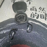 Viken【2025最新款丨哈曼卡頓級】骨傳導(dǎo)藍(lán)牙耳機掛耳式無線開放式耳夾式不入耳運動聽音樂通話降噪舒境 曬單實拍圖