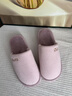 樸西冬季女士舒絨棉拖鞋保暖居家條紋刺繡玉兔絨燈芯絨防滑棉拖鞋男 香芋紫 40-41 曬單實(shí)拍圖