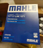 馬勒（MAHLE）防護型空調濾芯抗病毒LAK1071P新?？怂?2-18年/翼虎/福睿斯/MKC 曬單實(shí)拍圖