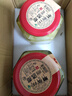 蘭香緣無添加銅陵嫩生姜安徽特產(chǎn)白姜腌制糖醋泡姜片醬汁泡咸生姜片750g （酸甜脆）糖醋口味750gX2瓶 曬單實(shí)拍圖