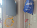 美的（Midea）16升燃?xì)鉄崴靼菜疢9max/M9Smax系列天然氣靜音 零循環(huán) 下置風(fēng)機(jī)增壓恒溫國家補(bǔ)貼立減 16L 無冷感M9S Pro無懼極端天氣 曬單實(shí)拍圖