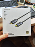 綠聯(lián)HDMI2.1光纖線8K60Hz 4K240Hz兼容HDMI2.0高清視頻線裝修電腦機頂盒接電視顯示器投影儀5米65608 曬單實拍圖