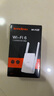 Tenda騰達1500M wifi6信號放大器 5G增強千兆網(wǎng)口wi-fi擴展 AP無線網(wǎng)絡(luò)信號擴大器中繼器A23 曬單實拍圖