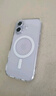 第一衛【熱銷(xiāo)TOP丨發(fā)黃秒退】適用蘋(píng)果17手機殼iphone17保護套Magsafe磁吸超薄防摔無(wú)線(xiàn)快充鏡頭全包 曬單實(shí)拍圖