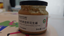 HELLO FUTURE純正有機奇亞籽花生醬無(wú)健身拌面抹面包蘸醬調料官方旗艦店商用糖 曬單實(shí)拍圖