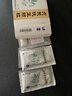 [修正] 貞芪扶正顆粒15g*10袋/盒 曬單實拍圖