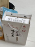 烈宴新疆52度吐魯番葡萄蒸餾酒500ml*2瓶葡香型烈酒烈焰酒 曬單實(shí)拍圖