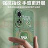 奶小鴨（NEYAA）適用華為nova9手機殼 nova9保護套鏡頭全包硅膠防摔超薄創(chuàng  )意卡通簡(jiǎn)約網(wǎng)紅軟殼男女款 蒼嶺綠 曬單實(shí)拍圖