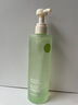 水之蔻茉莉清茶沐浴露500ml 滋潤(rùn)保濕沐浴液男女士持久留香香體沐浴乳 曬單實(shí)拍圖