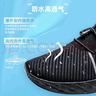玩覓onemix防水運(yùn)動(dòng)鞋透氣網(wǎng)面軟底耐磨休閑跑步鞋抗污小黑鞋男女跑鞋 神秘黑 42 曬單實(shí)拍圖