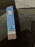 芭克疤克巴克輔助祛 疤膏15g去疤痕修復(fù)消除疤痕藥膏貼美國進(jìn)口硅凝膠 【品牌官方直營】醫(yī)療版芭克15g 曬單實(shí)拍圖